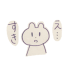 むぎ手書きスタンプ（個別スタンプ：4）