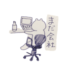 むぎ手書きスタンプ（個別スタンプ：6）
