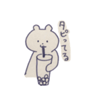 むぎ手書きスタンプ（個別スタンプ：7）