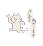 むぎ手書きスタンプ（個別スタンプ：10）