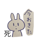 むぎ手書きスタンプ（個別スタンプ：11）