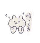 むぎ手書きスタンプ（個別スタンプ：19）