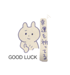 むぎ手書きスタンプ（個別スタンプ：21）