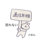 むぎ手書きスタンプ（個別スタンプ：22）