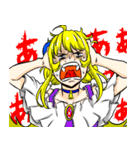 SNSでパーティーを組んでみた結果(改)（個別スタンプ：8）