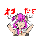 SNSでパーティーを組んでみた結果(改)（個別スタンプ：11）