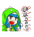 SNSでパーティーを組んでみた結果(改)（個別スタンプ：15）