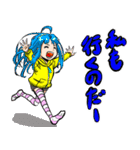 SNSでパーティーを組んでみた結果(改)（個別スタンプ：17）