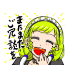 SNSでパーティーを組んでみた結果(改)（個別スタンプ：18）