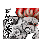 SNSでパーティーを組んでみた結果(改)（個別スタンプ：27）