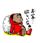 SNSでパーティーを組んでみた結果(改)（個別スタンプ：29）