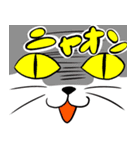 SNSでパーティーを組んでみた結果(改)（個別スタンプ：30）