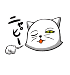 SNSでパーティーを組んでみた結果(改)（個別スタンプ：31）