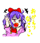SNSでパーティーを組んでみた結果(改)（個別スタンプ：33）