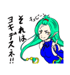 SNSでパーティーを組んでみた結果(改)（個別スタンプ：36）