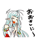 SNSでパーティーを組んでみた結果(改)（個別スタンプ：37）