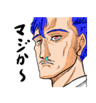 SNSでパーティーを組んでみた結果(改)（個別スタンプ：38）