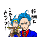 SNSでパーティーを組んでみた結果(改)（個別スタンプ：39）