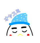おとりさん（個別スタンプ：8）