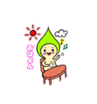 トンガリあたまのトッピィくん（個別スタンプ：1）
