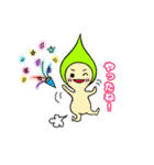 トンガリあたまのトッピィくん（個別スタンプ：2）