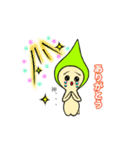 トンガリあたまのトッピィくん（個別スタンプ：3）