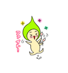 トンガリあたまのトッピィくん（個別スタンプ：5）