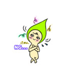 トンガリあたまのトッピィくん（個別スタンプ：7）