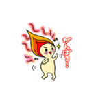 トンガリあたまのトッピィくん（個別スタンプ：12）