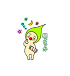トンガリあたまのトッピィくん（個別スタンプ：14）