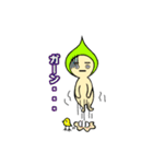 トンガリあたまのトッピィくん（個別スタンプ：17）
