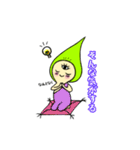 トンガリあたまのトッピィくん（個別スタンプ：20）