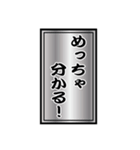 千社札幸せメッセージ（個別スタンプ：6）