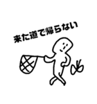 絶妙なタイミングで使うスタンプ（個別スタンプ：17）