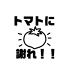 絶妙なタイミングで使うスタンプ（個別スタンプ：40）