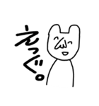 関西人が日常的に使えるスタンプ（個別スタンプ：2）