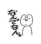 関西人が日常的に使えるスタンプ（個別スタンプ：9）
