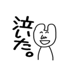 関西人が日常的に使えるスタンプ（個別スタンプ：10）