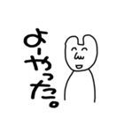 関西人が日常的に使えるスタンプ（個別スタンプ：16）