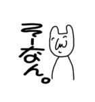 関西人が日常的に使えるスタンプ（個別スタンプ：20）