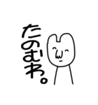 関西人が日常的に使えるスタンプ（個別スタンプ：22）