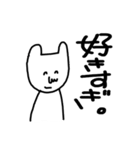 関西人が日常的に使えるスタンプ（個別スタンプ：24）
