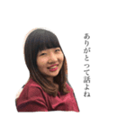 まりかの絵文字（個別スタンプ：3）