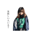 まりかの絵文字（個別スタンプ：15）