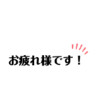 YWC Stamp（個別スタンプ：1）