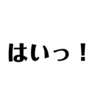 YWC Stamp（個別スタンプ：2）