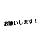 YWC Stamp（個別スタンプ：5）