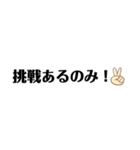 YWC Stamp（個別スタンプ：7）