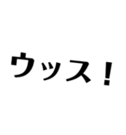 YWC Stamp（個別スタンプ：10）
