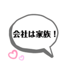 YWC Stamp（個別スタンプ：11）